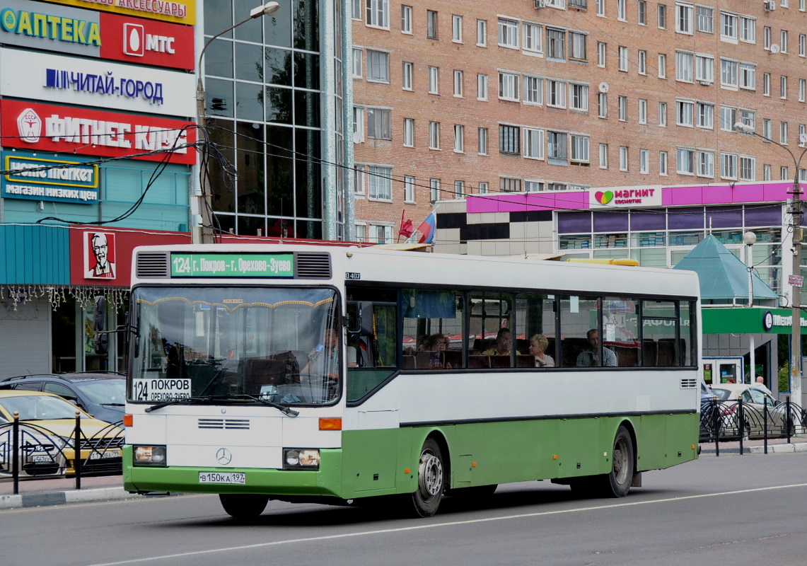 Владимирская область, Mercedes-Benz O407 № В 150 КА 197