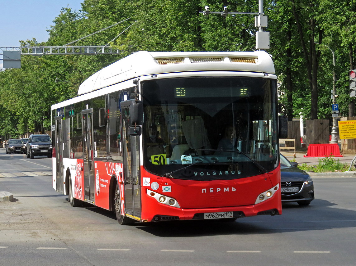 Пермский край, Volgabus-5270.G2 (CNG) № М 962 РМ 159