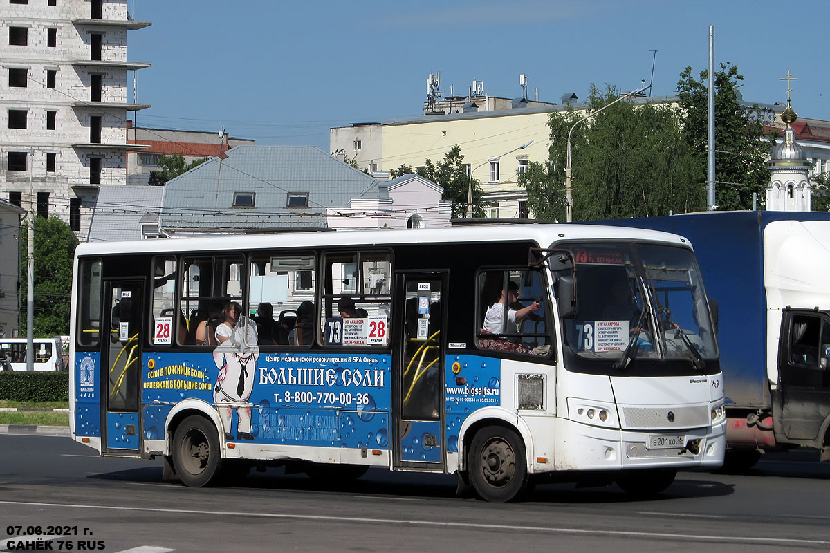 Ярославская область, ПАЗ-320412-05 "Вектор" № Е 201 КО 76