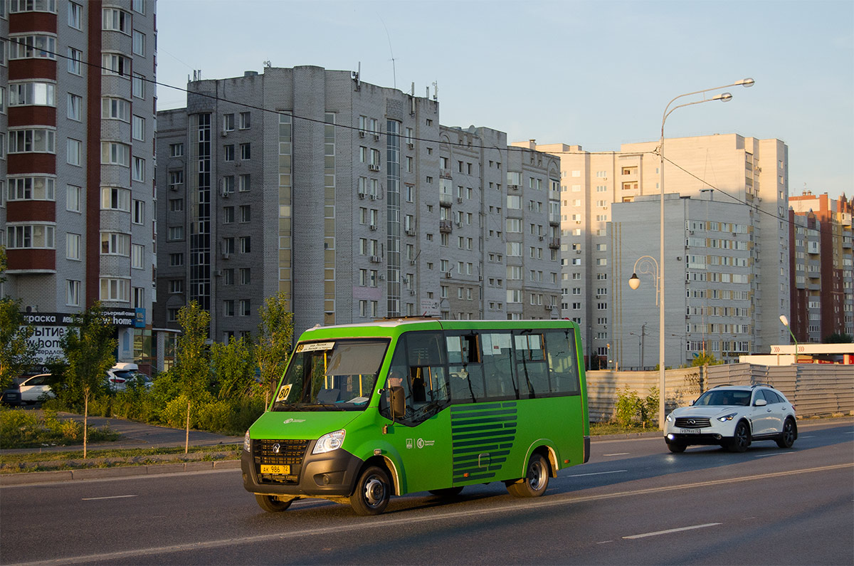 Тюменская область, ГАЗ-A64R45 Next № АК 986 72