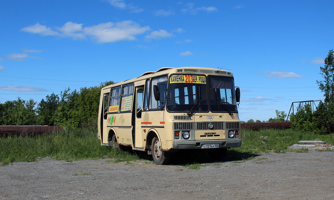 Новосибирская область, ПАЗ-32054 № С 721 АА 154