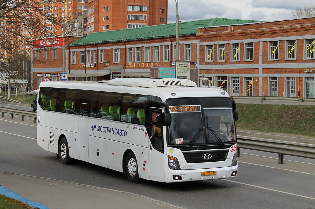 Московская область, Hyundai Universe Space Luxury № 3418