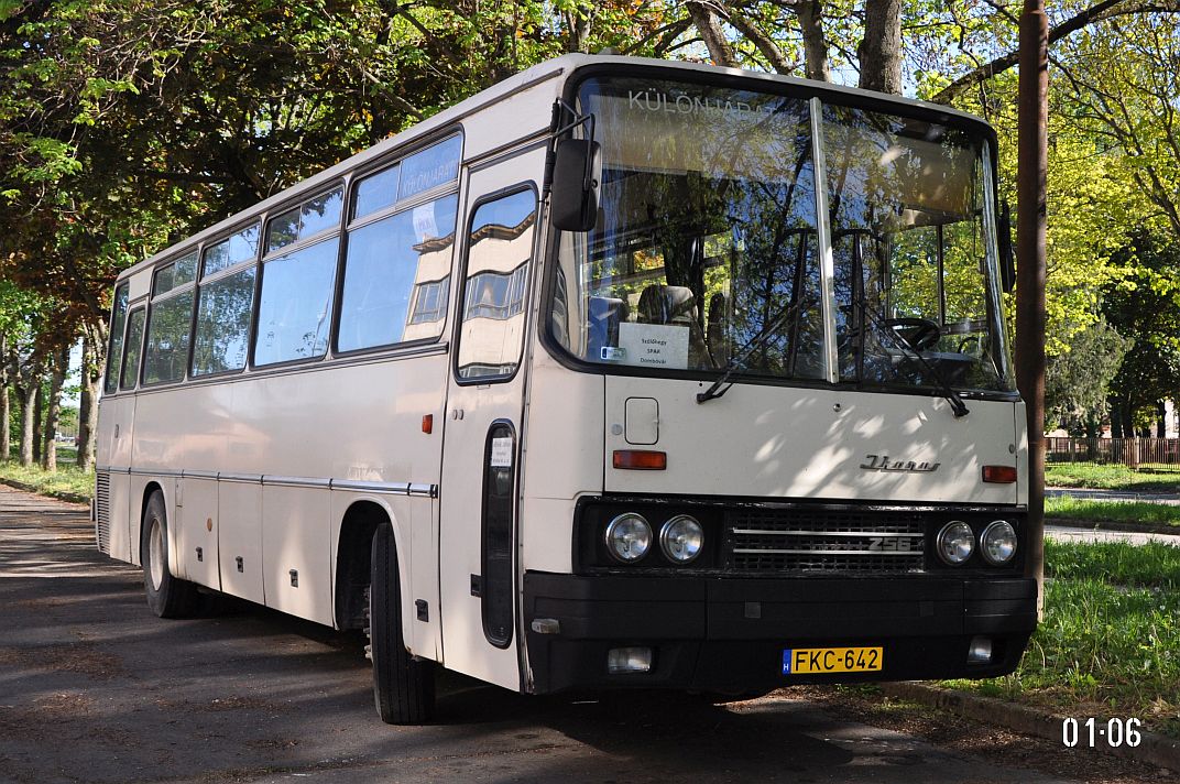 Венгрия, Ikarus 256.50 № FKC-642