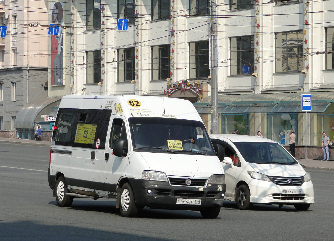 Челябинская область, FIAT Ducato 244 CSMMC, -RT № У 664 СР 174