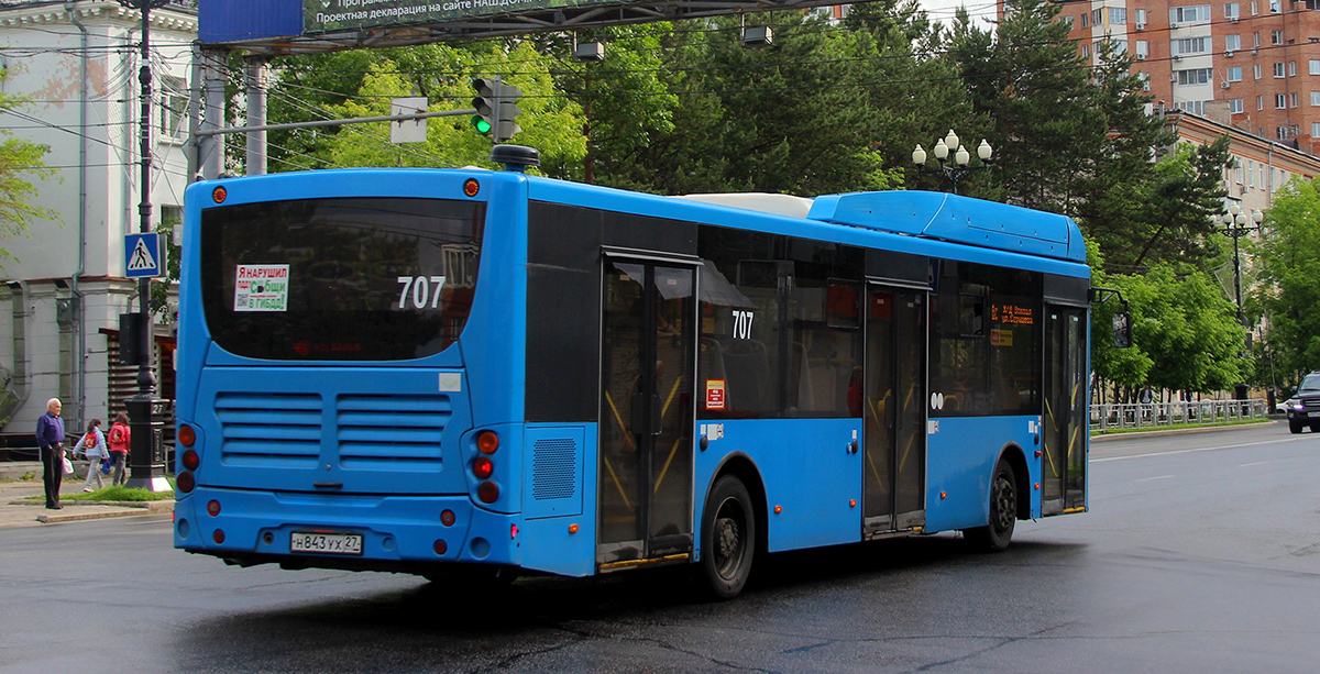 Хабаровский край, Volgabus-5270.G2 (CNG) № 707