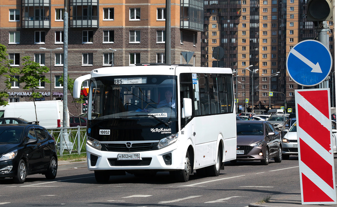 Санкт-Петербург, ПАЗ-320435-04 "Vector Next" № 10052