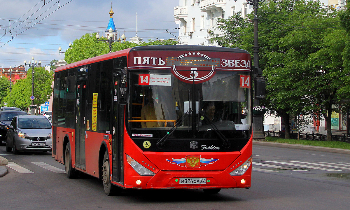 Хабаровский край, Zhong Tong LCK6105HGC Fashion № 5131