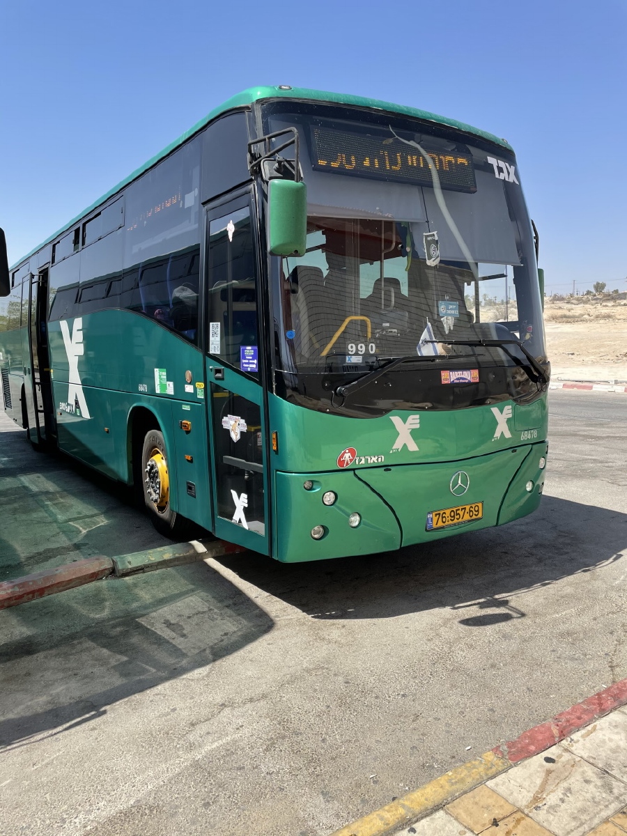 Израиль, Haargaz 155 Barak 21 № 68478