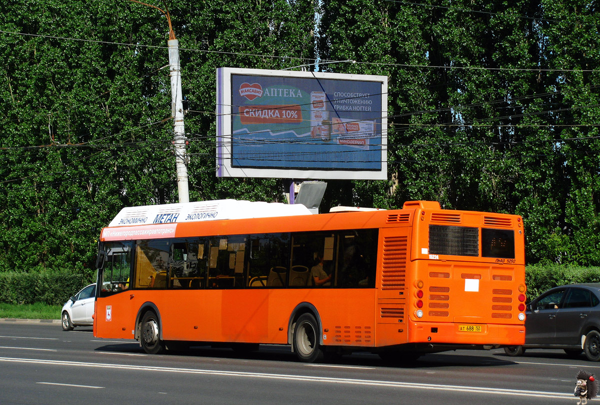 Нижегородская область, ЛиАЗ-5292.67 (CNG) № 15224