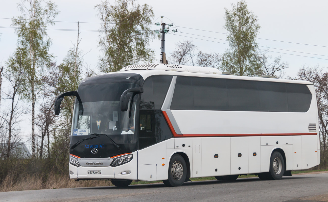 Татарстан, King Long XMQ6129Y № В 839 СМ 716