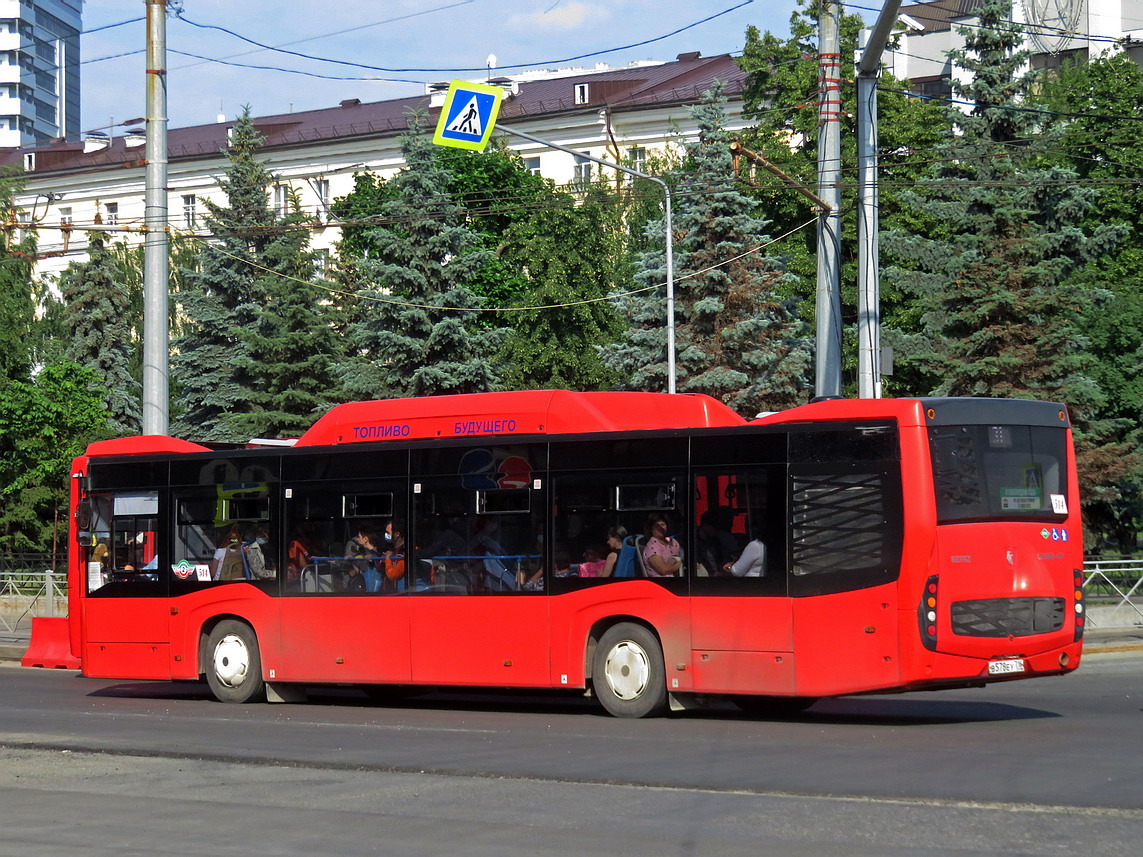 Tatarstan, NefAZ-5299-40-57 (CNG) Nr. 514