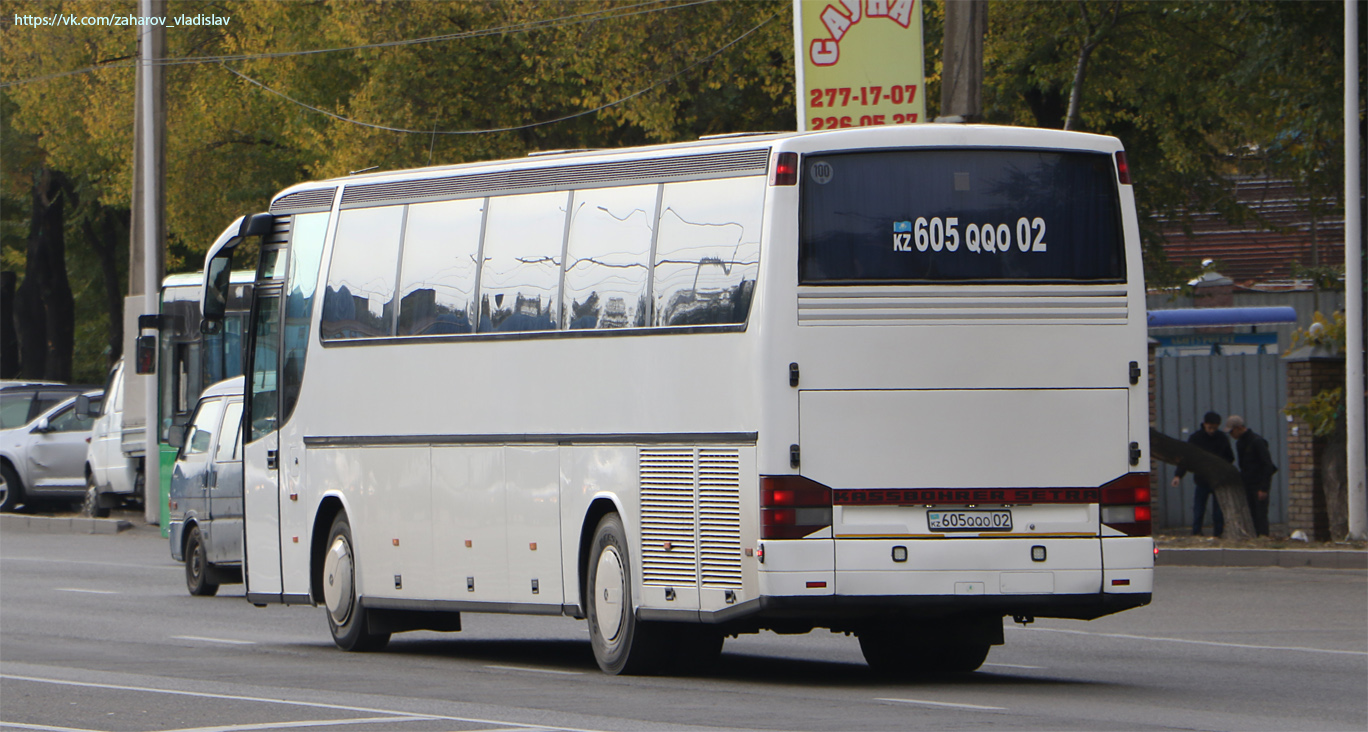 Алматы, Setra S315HD № 605 QQO 02