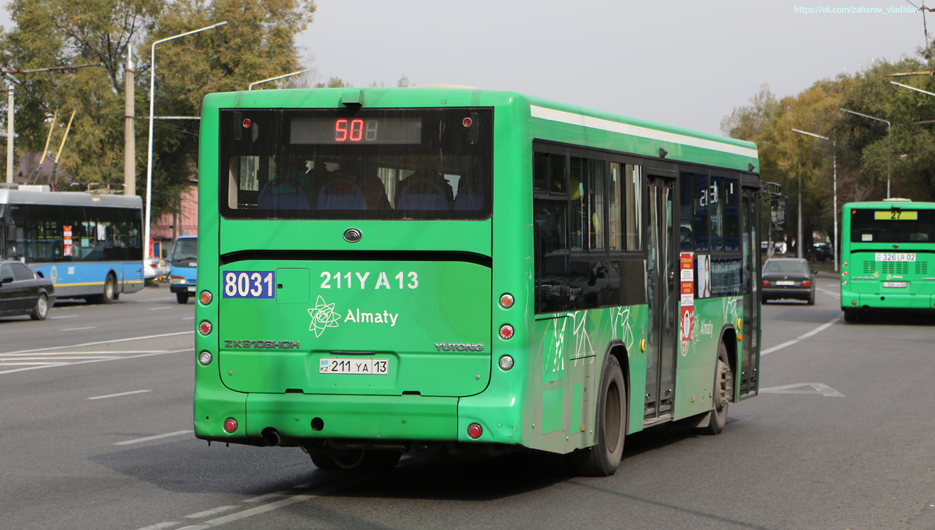 Алматы, Yutong ZK6108HGH № 8031