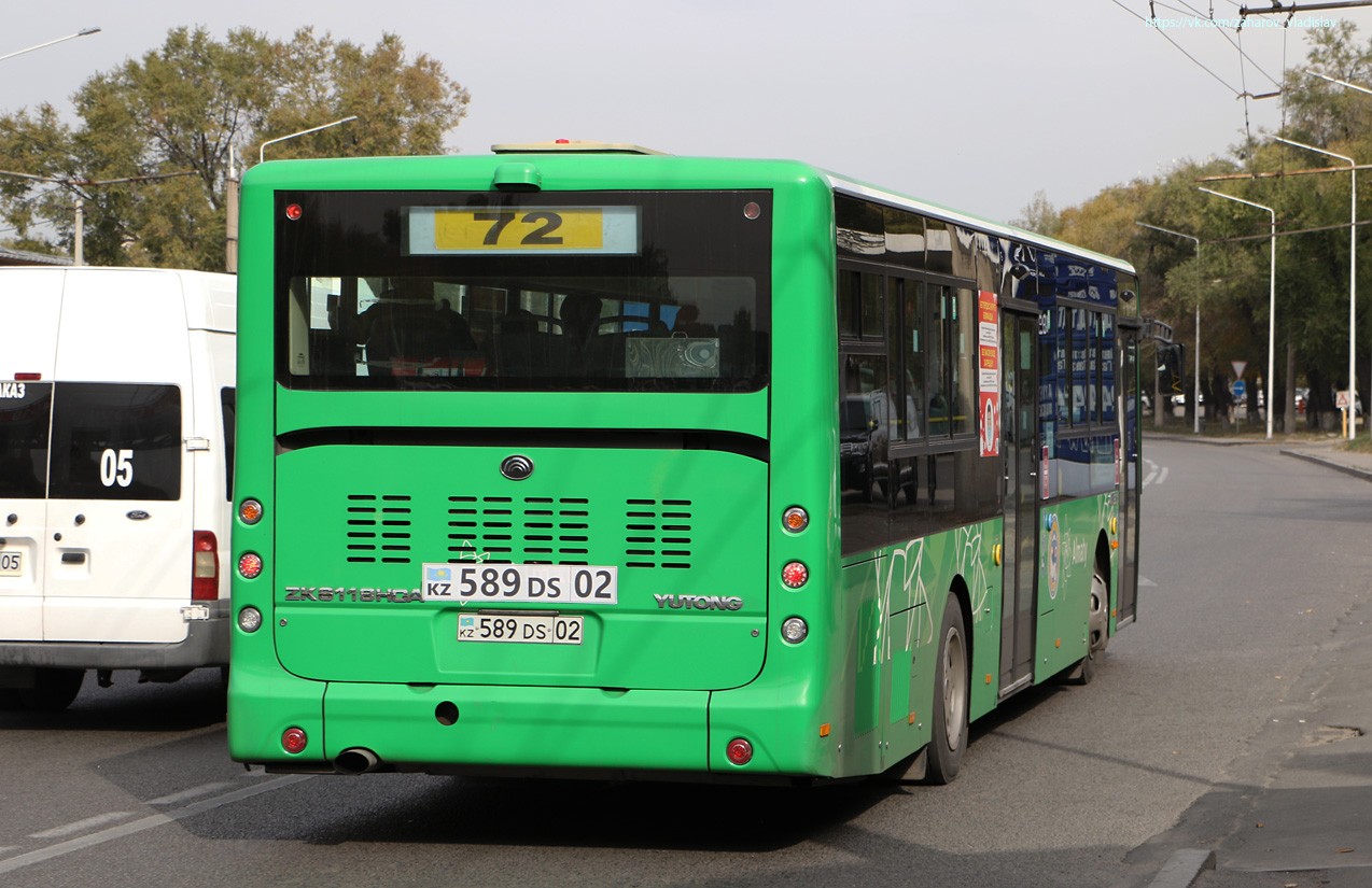 Алматы, Yutong ZK6118HGA № 589 DS 02