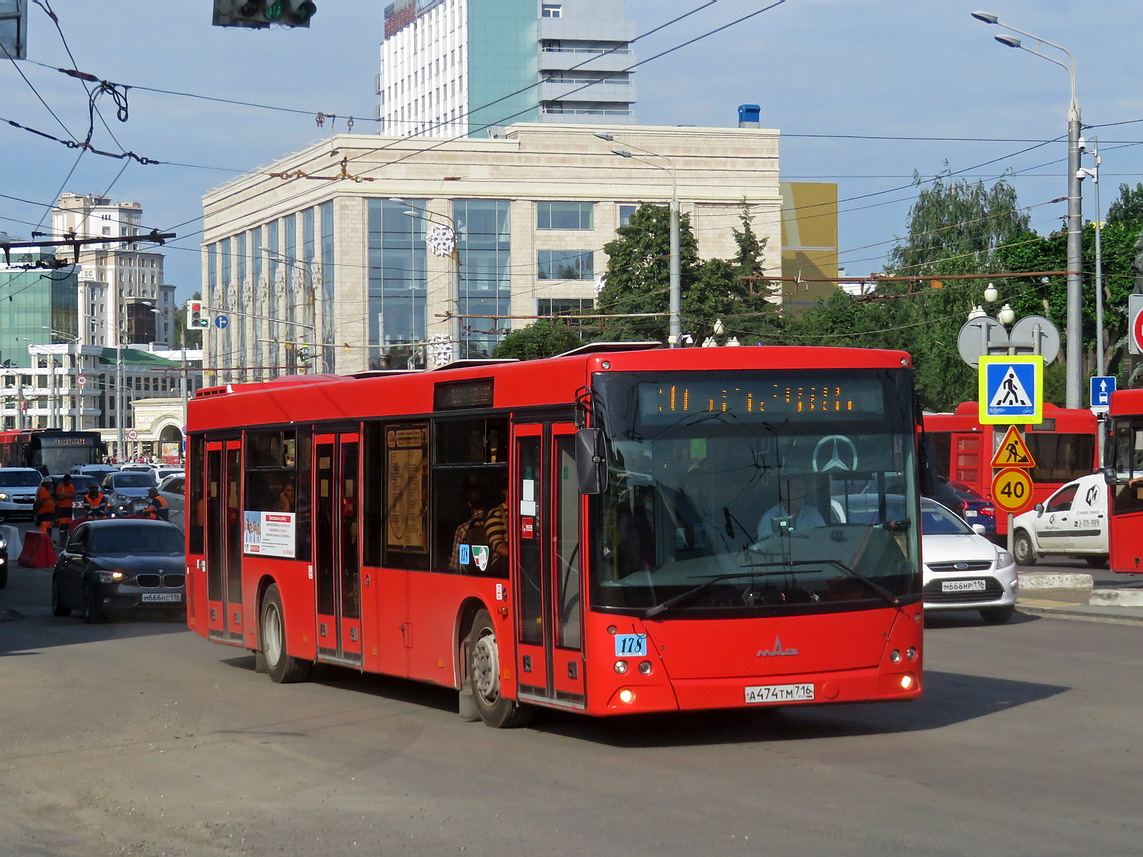 Tatarstánu, MAZ-203.069 č. 04178