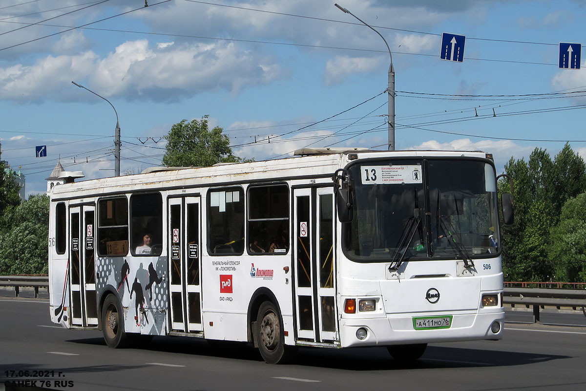 Ярославская область, ЛиАЗ-5256.26 № 506