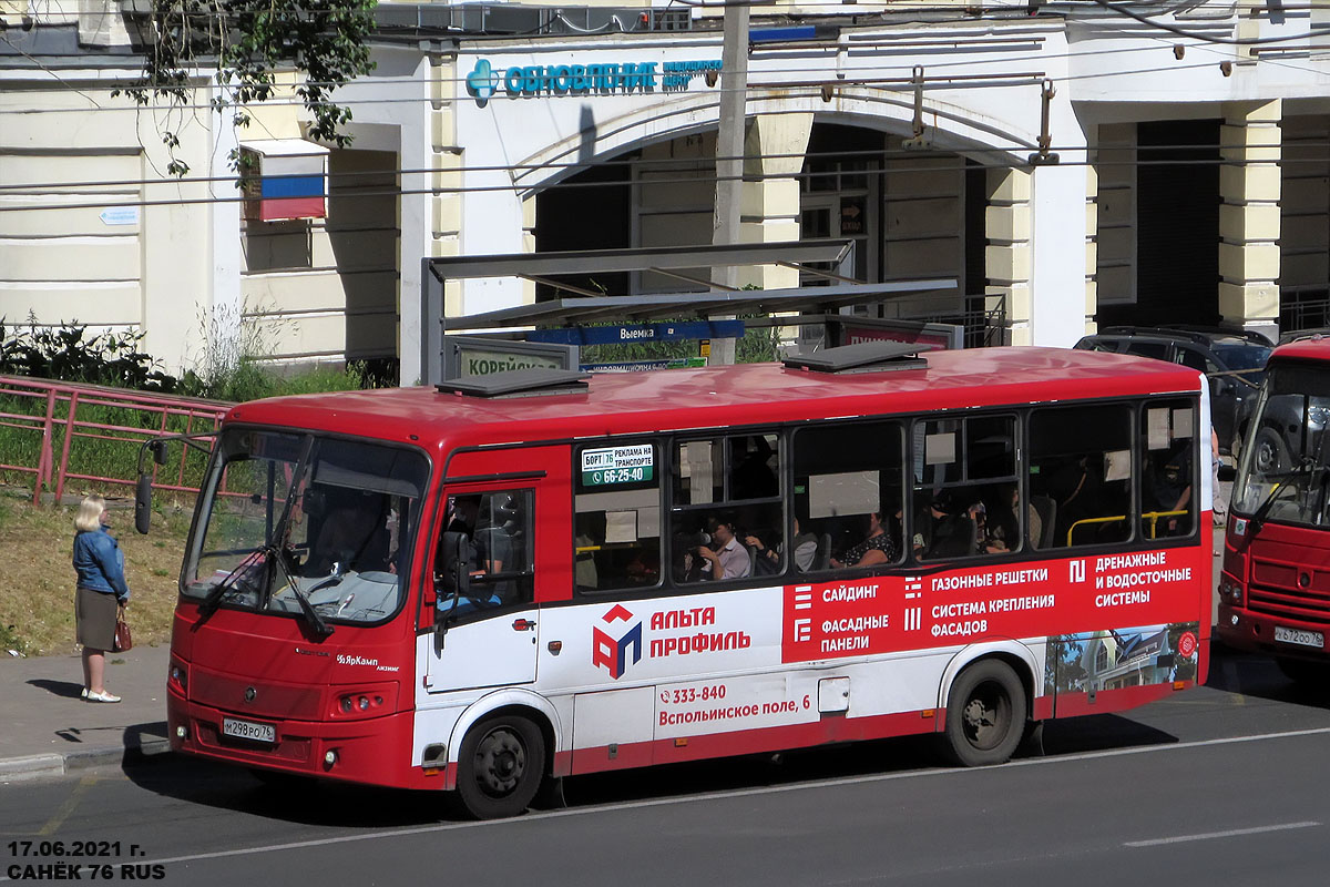 Ярославская область, ПАЗ-320412-04 "Вектор" № М 298 РО 76