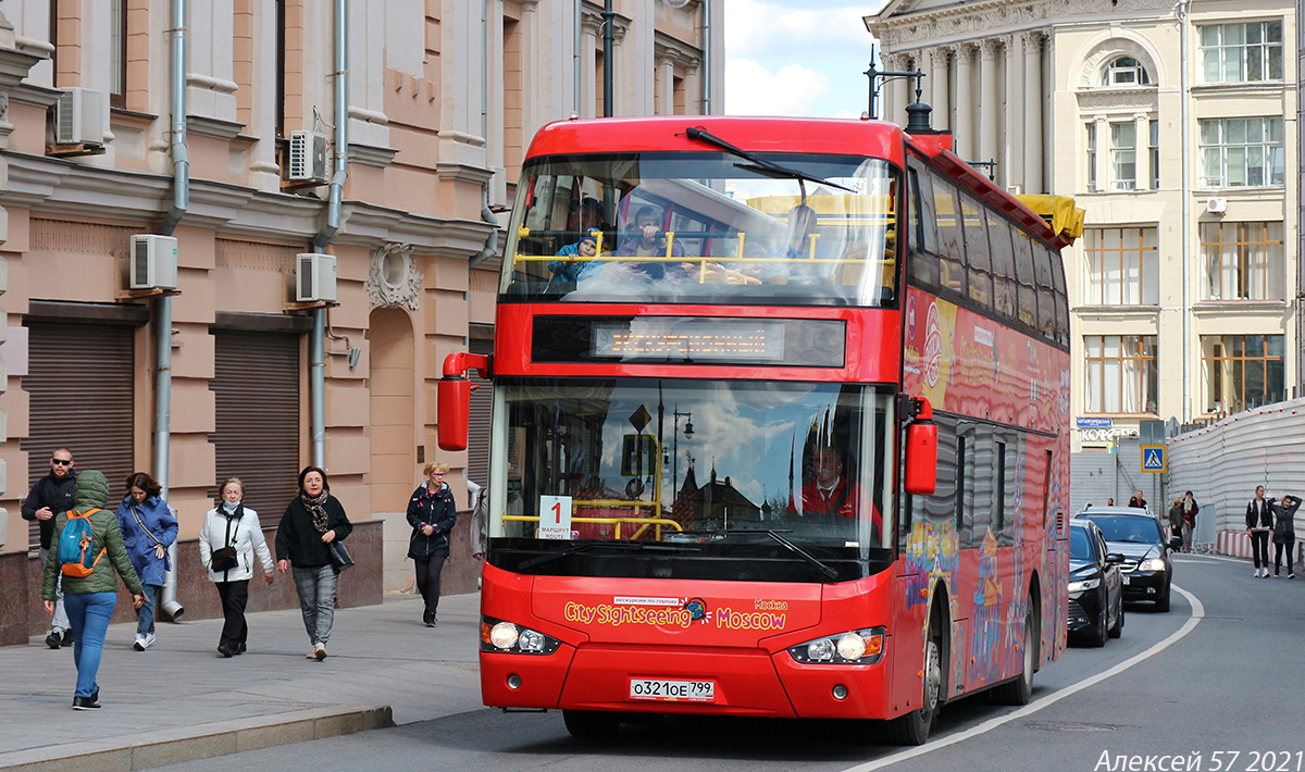 Москва, Higer KLQ6109GS № О 321 ОЕ 799