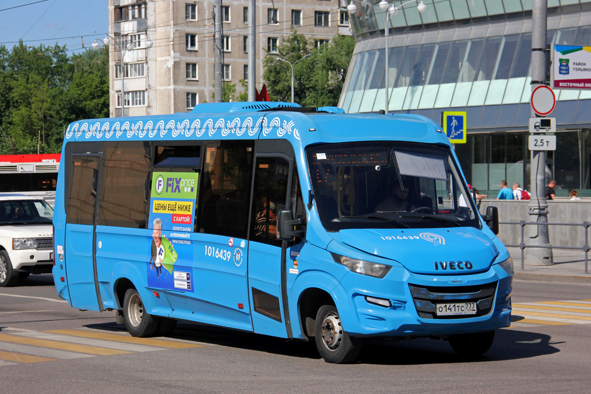 Moskva, Nizhegorodets-VSN700 (IVECO) č. 1016439