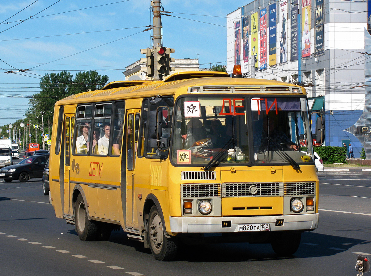 Нижегородская область, ПАЗ-423470 № М 820 ТА 152