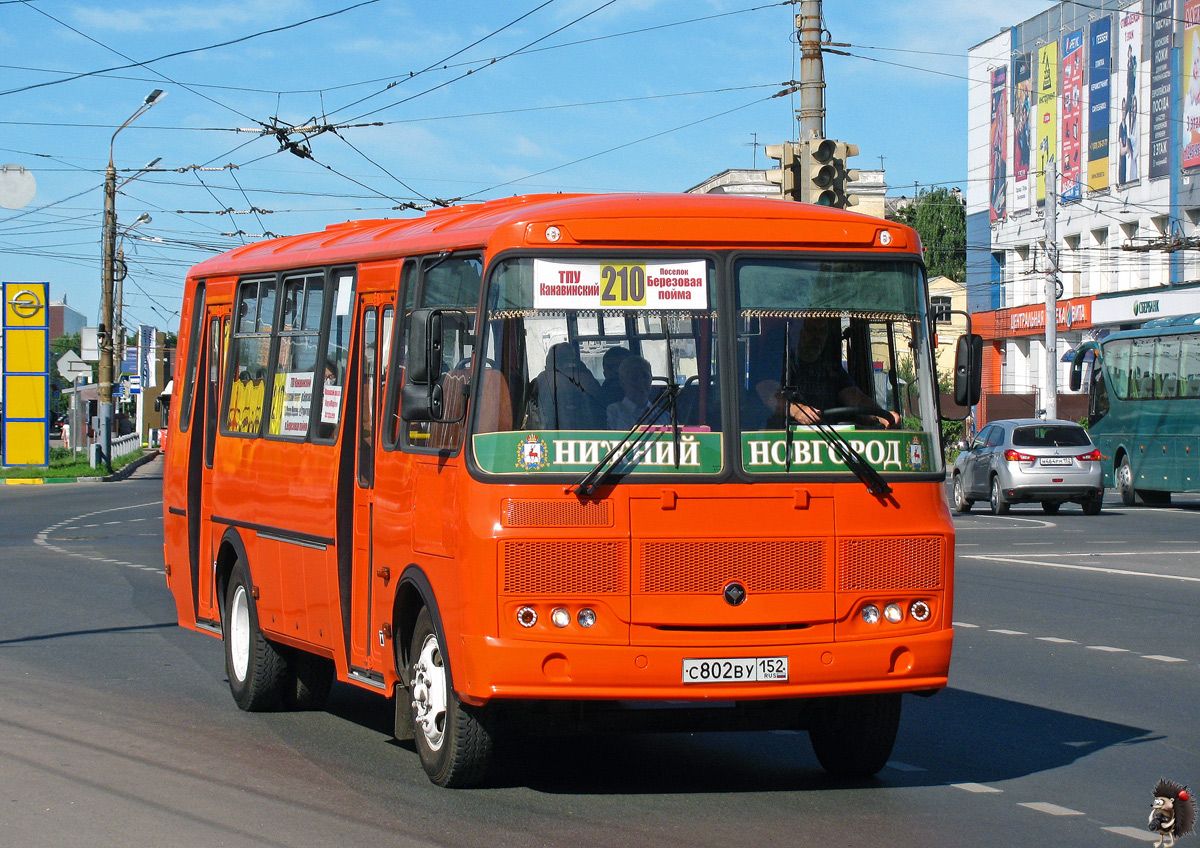 Нижегородская область, ПАЗ-4234-05 № С 802 ВУ 152