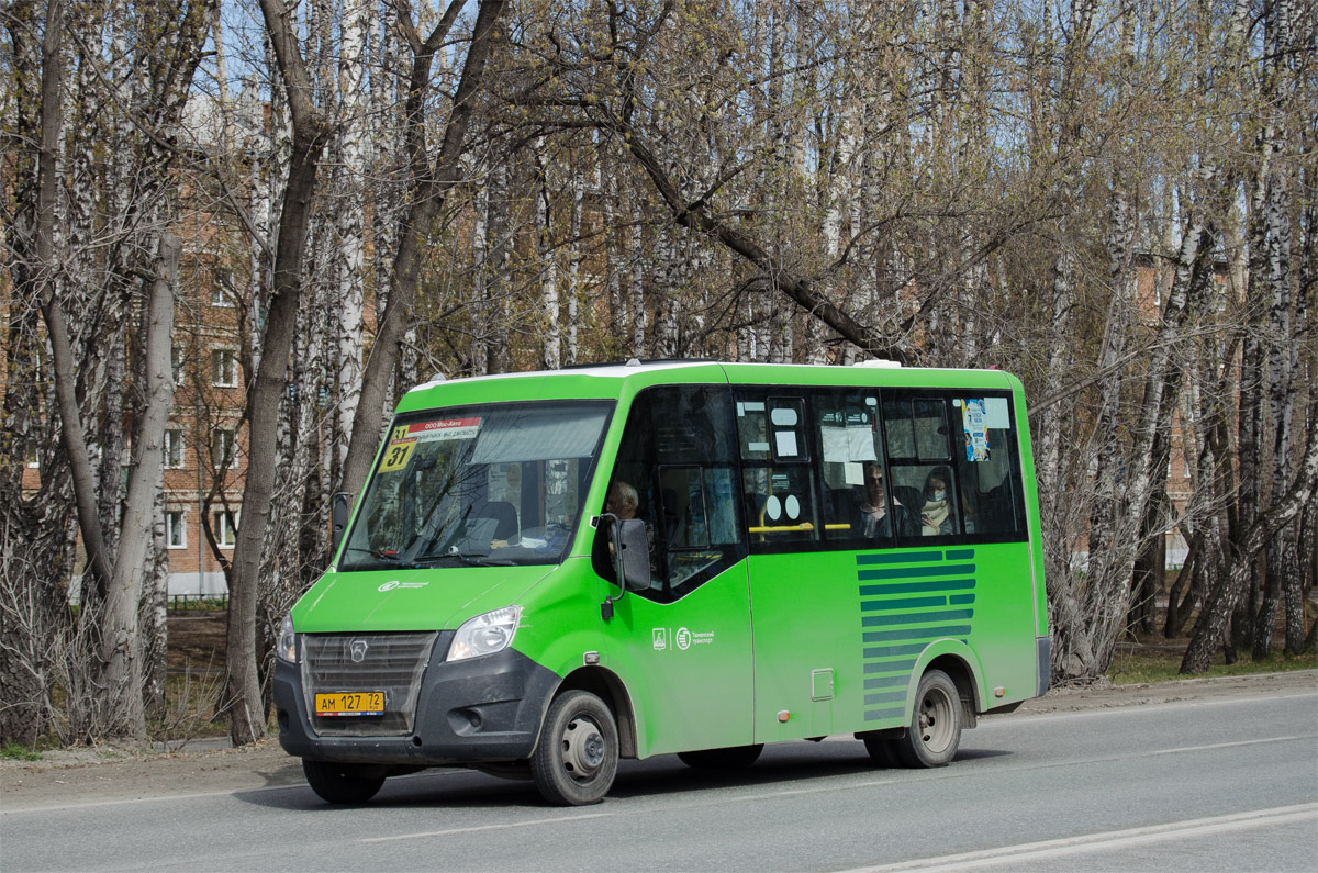 Тюменская область, Луидор-2250DS (ГАЗ Next) № АМ 127 72