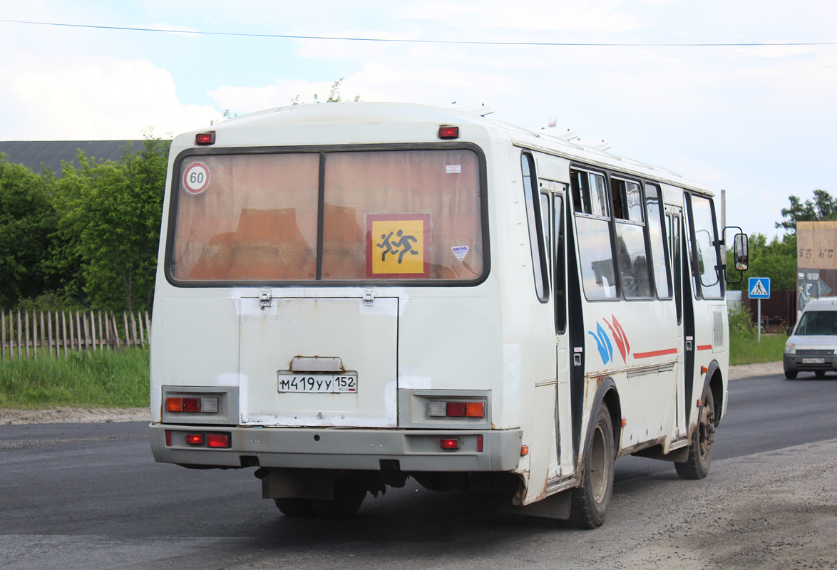 Нижегородская область, ПАЗ-4234-05 № М 419 УУ 152