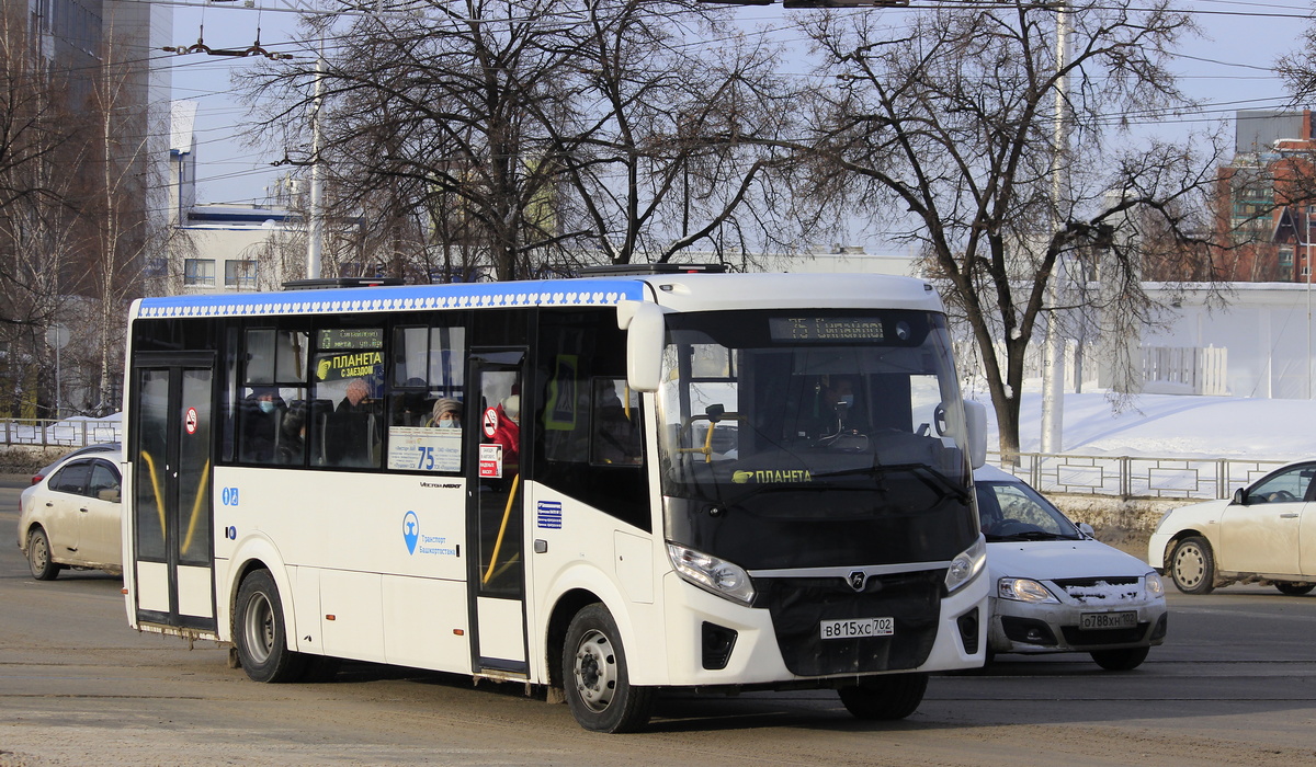 Башкортостан, ПАЗ-320415-04 "Vector Next" № 6316