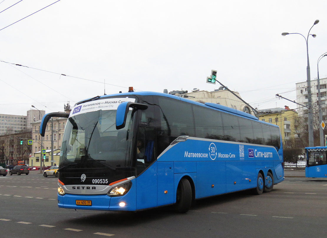 Москва, Setra S517HD (Russland) № 090535