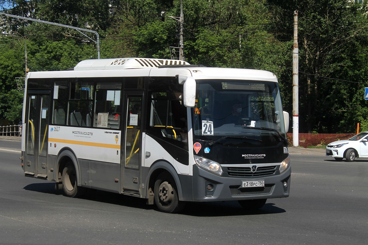 Московская область, ПАЗ-320445-04 "Vector Next" № 1627