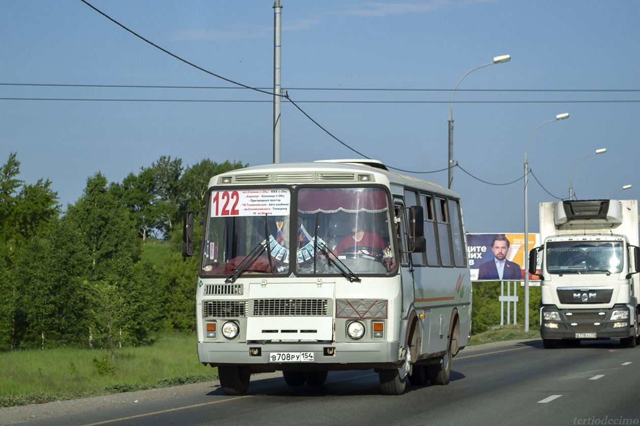 Новосибирская область, ПАЗ-32054 № В 708 РУ 154