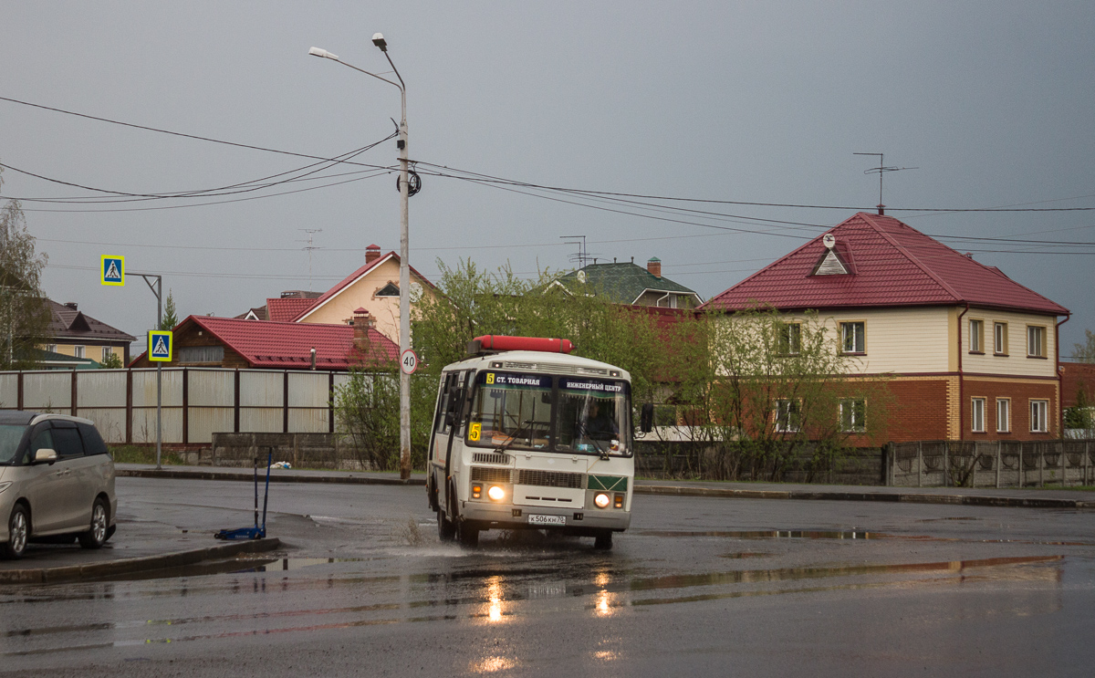 Томская область, ПАЗ-32054 № К 506 КН 70