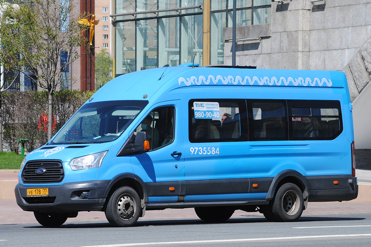 Москва, Ford Transit FBD [RUS] (Z6F.ESG.) № 9735584