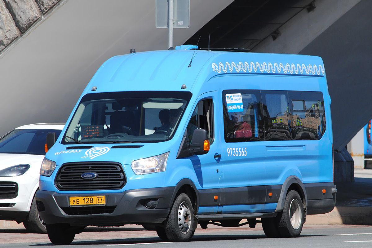 Москва, Ford Transit FBD [RUS] (Z6F.ESG.) № 9735565