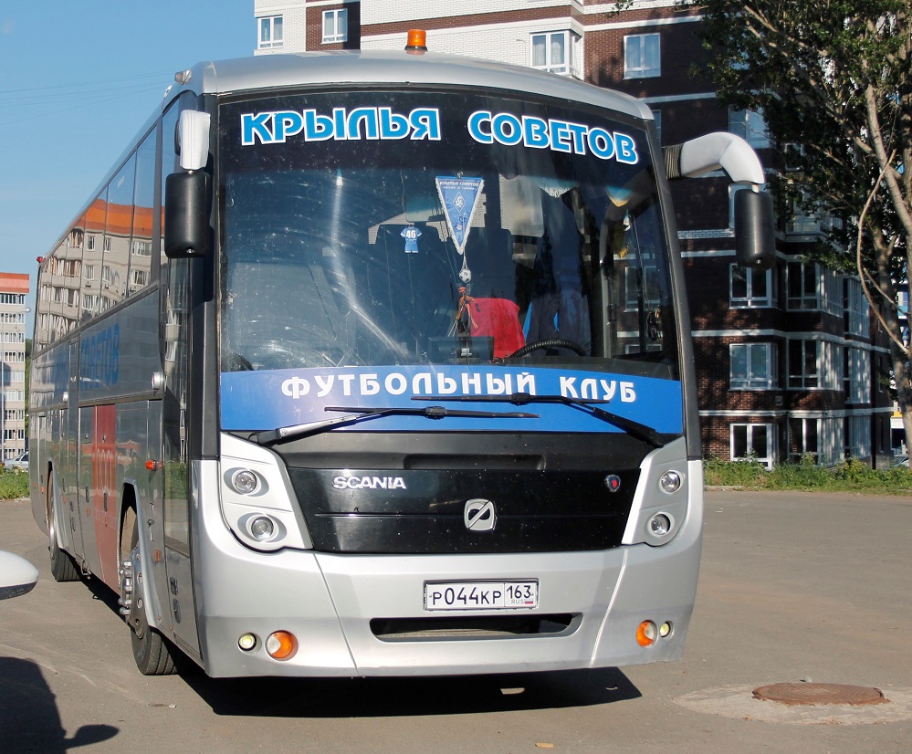 Самарская область, ГолАЗ-529114-1x № Р 044 КР 163