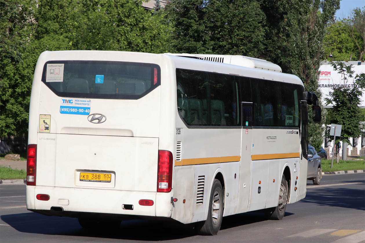 Московская область, Hyundai Universe Space Luxury № 3136