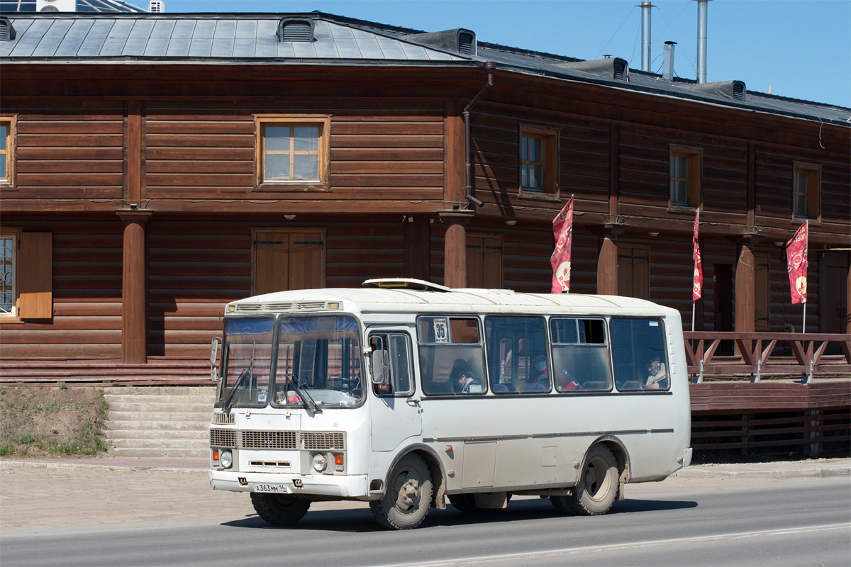 Саха (Якутия), ПАЗ-32054-60 № А 363 ММ 14