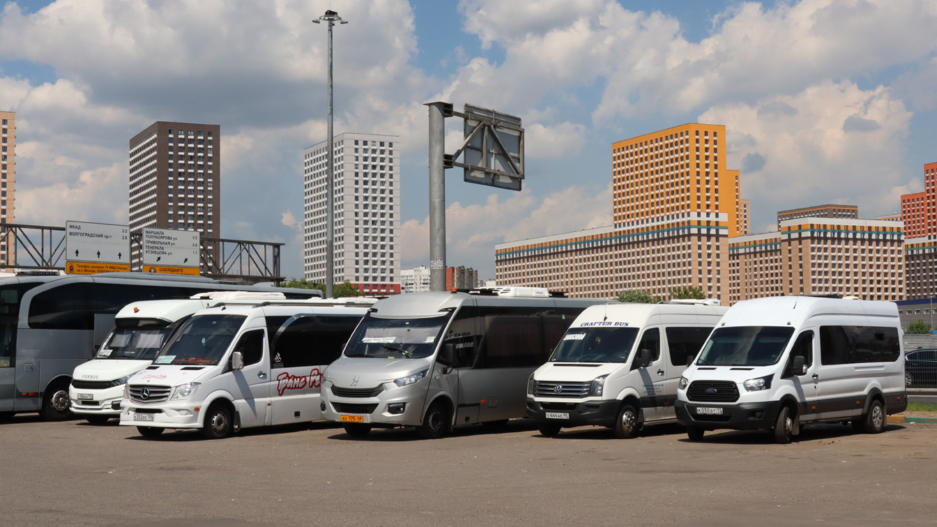 Московская область — Автовокзалы, автостанции, конечные станции и остановки