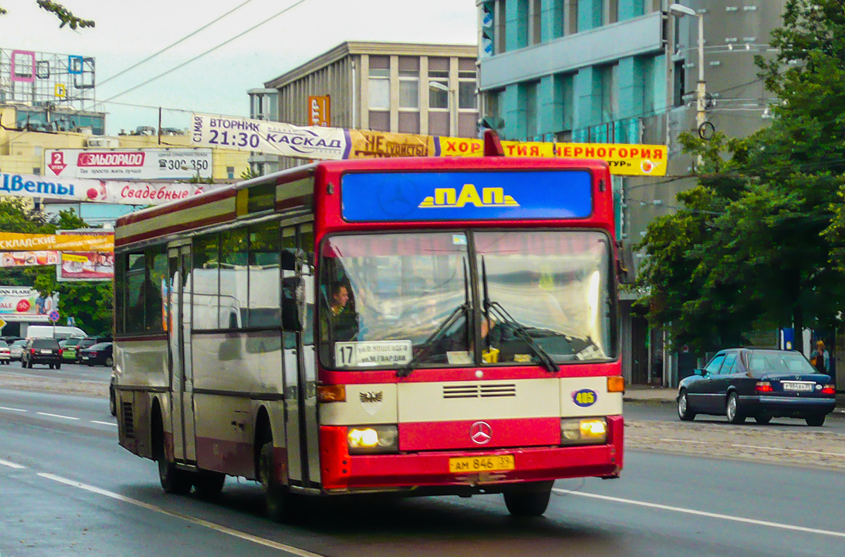 Калининградская область, Mercedes-Benz O405 № 405