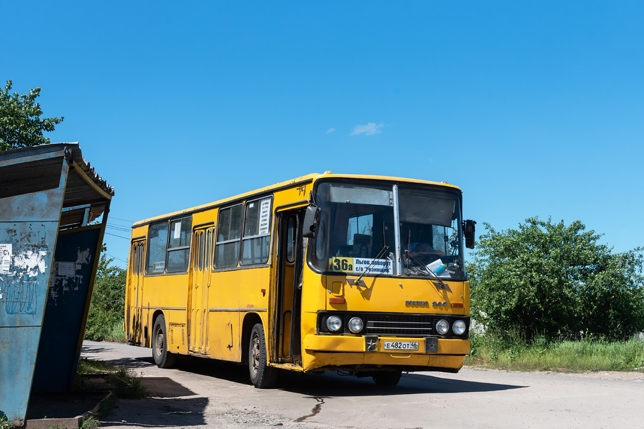 Курская область, Ikarus 260.50 № Е 482 ОТ 46