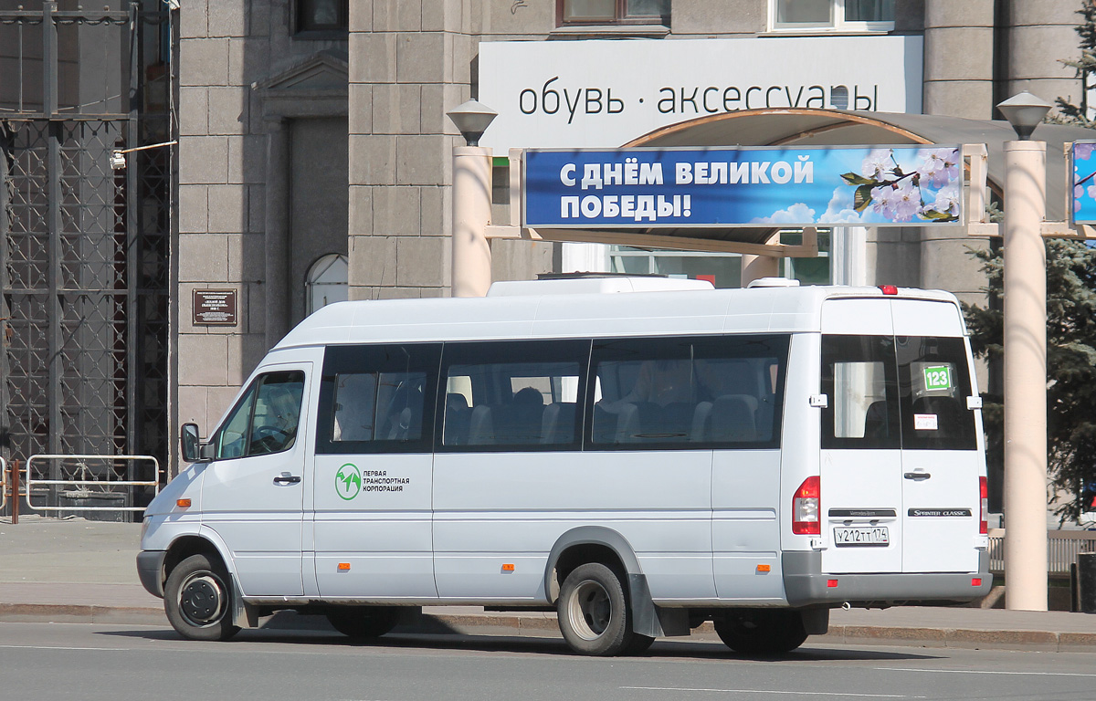 Chelyabinsk region, Luidor-223237 (MB Sprinter Classic) № У 212 ТТ 174