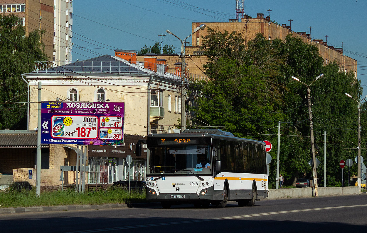 Московская область, ЛиАЗ-5292.65-03 № 4918