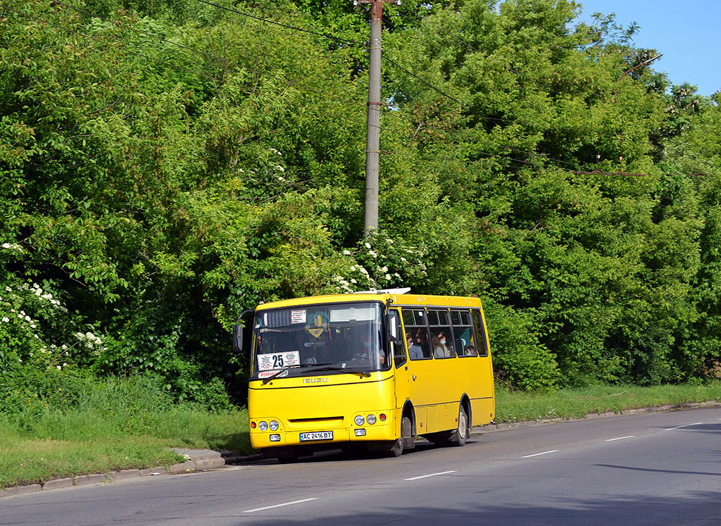 Волынская область, Богдан А092 (Y99-C39) № AC 2416 BT