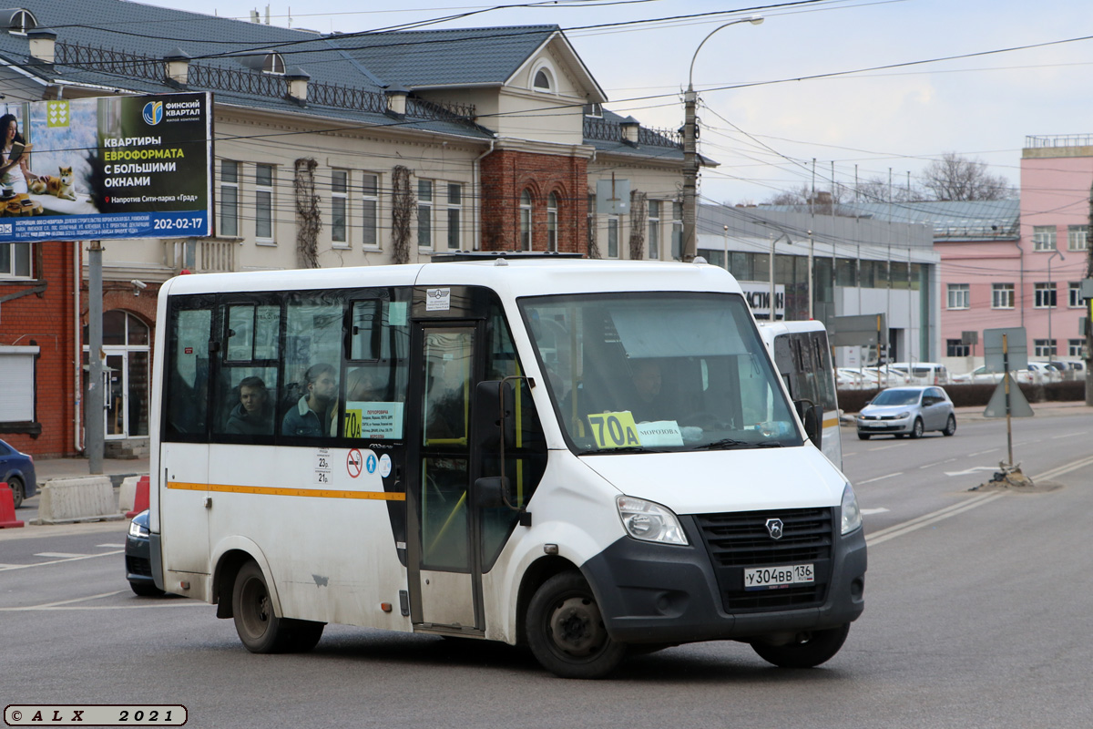 Воронежская область, ГАЗ-A64R42 Next № У 304 ВВ 136