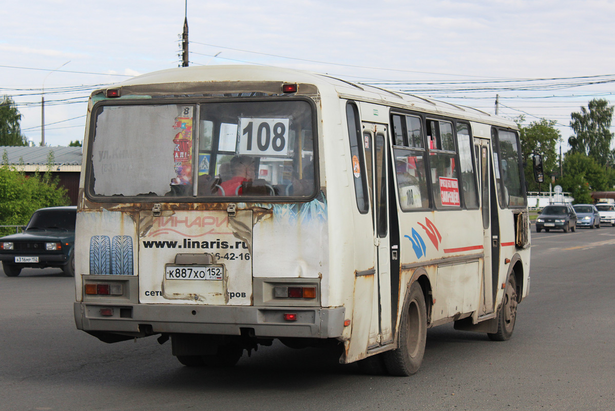 Нижегородская область, ПАЗ-4234 № К 887 ХО 152