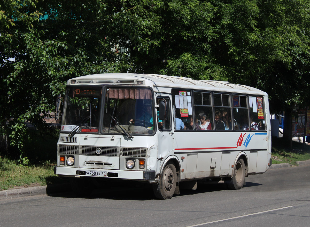 Кировская область, ПАЗ-4234 № А 768 ТУ 43