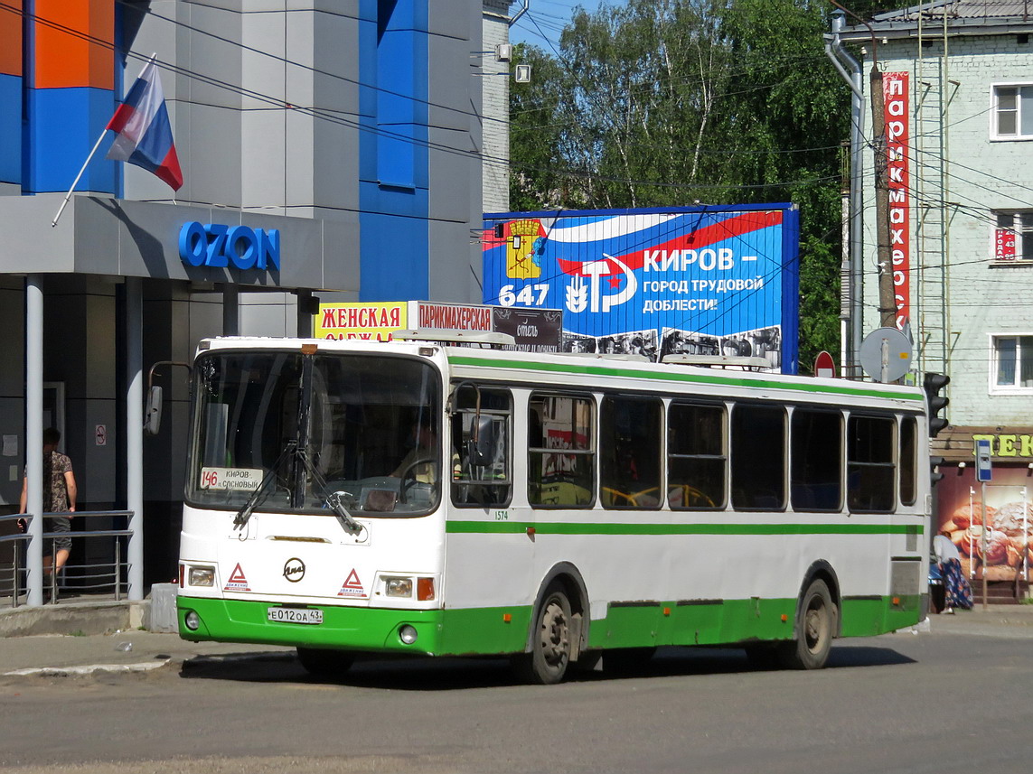 Kirov region, LiAZ-5256.46 # х574