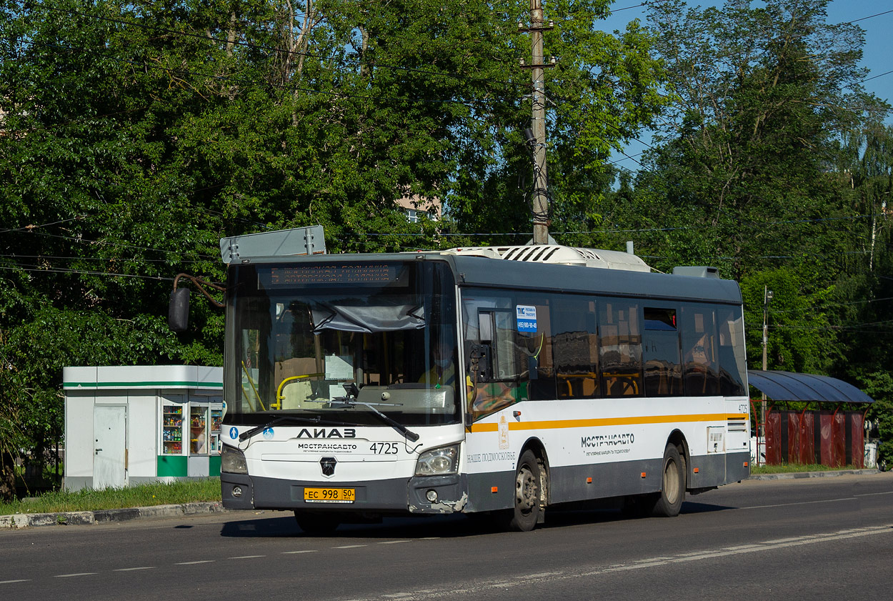 Московская область, ЛиАЗ-4292.60 (1-2-1) № 4725