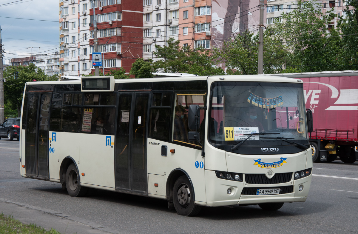 Киев, Ataman A092H6 № AA 9949 XE