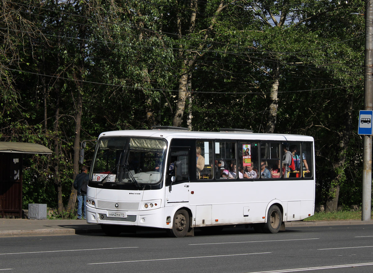 Кировская область, ПАЗ-320412-04 "Вектор" № Н 642 РХ 69